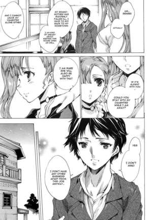 Chains of Lust - NTR Girlfriend Page #205