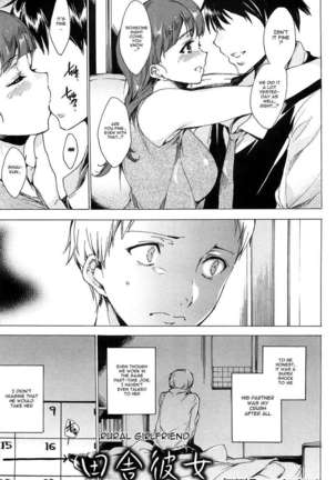 Chains of Lust - NTR Girlfriend Page #183