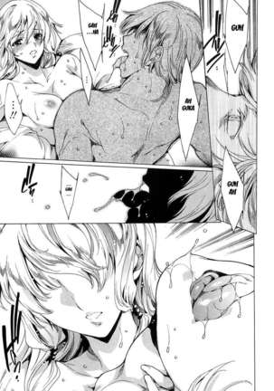 Chains of Lust - NTR Girlfriend Page #109