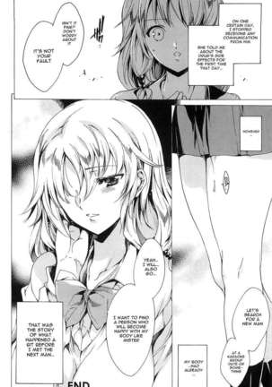 Chains of Lust - NTR Girlfriend Page #226