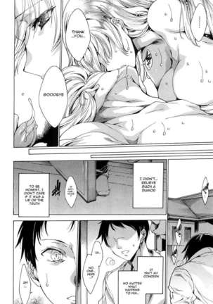 Chains of Lust - NTR Girlfriend Page #114