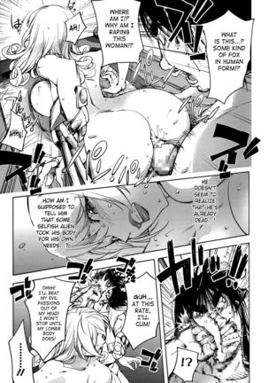 Beloved Housewife Soldier Mighty Wife 5th Page #15