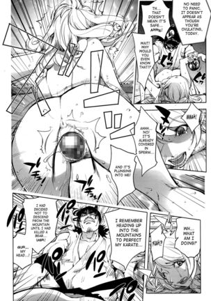 Beloved Housewife Soldier Mighty Wife 5th Page #14