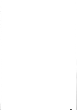 Yoromeki. | 紅杏出牆。 Page #129