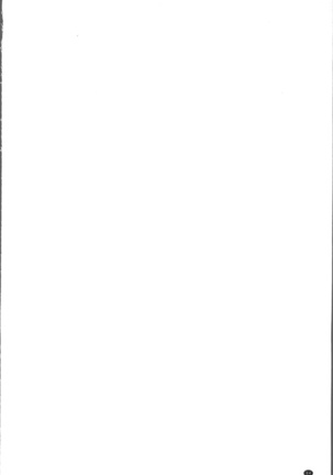 Yoromeki. | 紅杏出牆。 Page #87