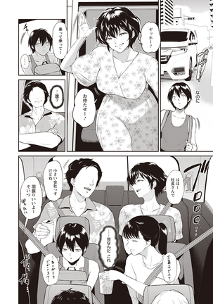Image 9245007