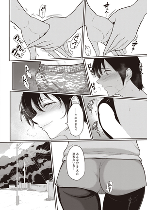 Image 9245011