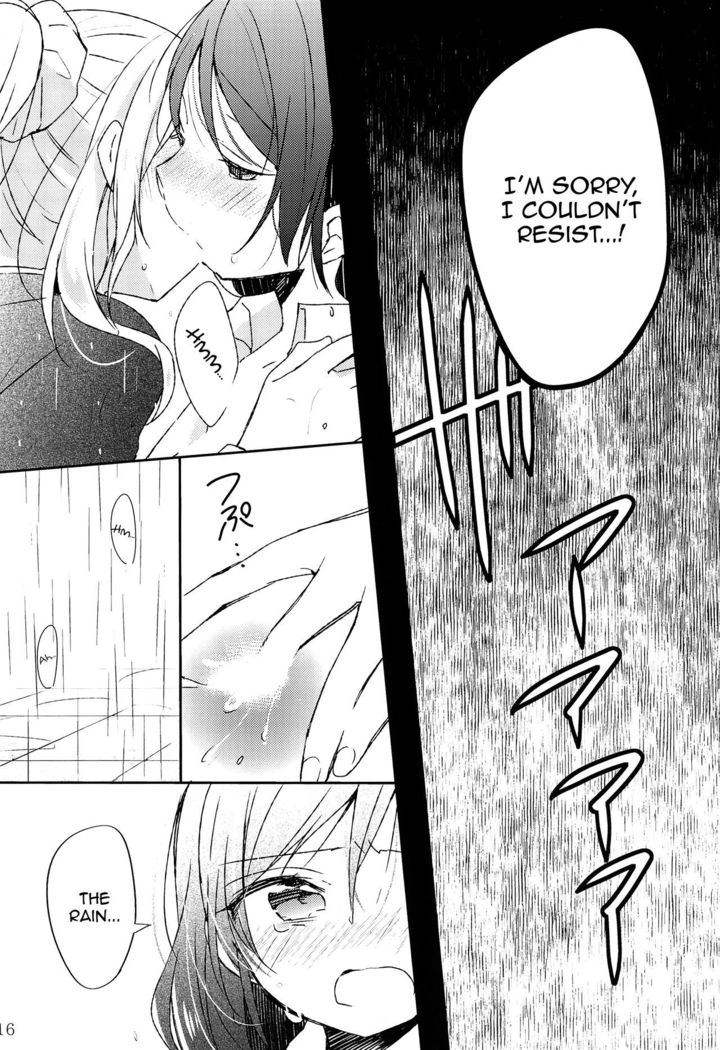 Amaoto, Douka Hibiite.