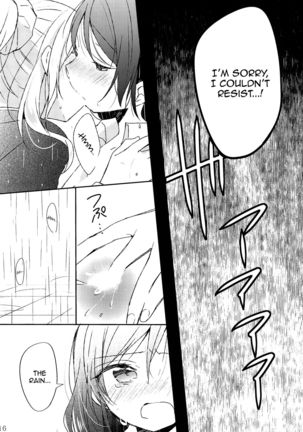 Amaoto, Douka Hibiite. Page #17