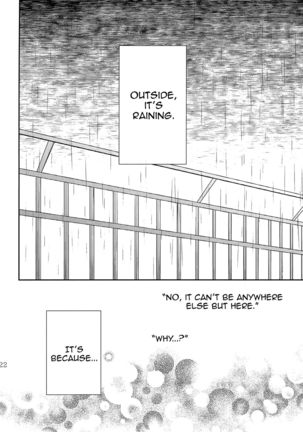 Amaoto, Douka Hibiite. Page #23