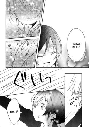 Image 9592569
