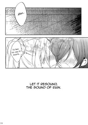 Amaoto, Douka Hibiite. Page #25