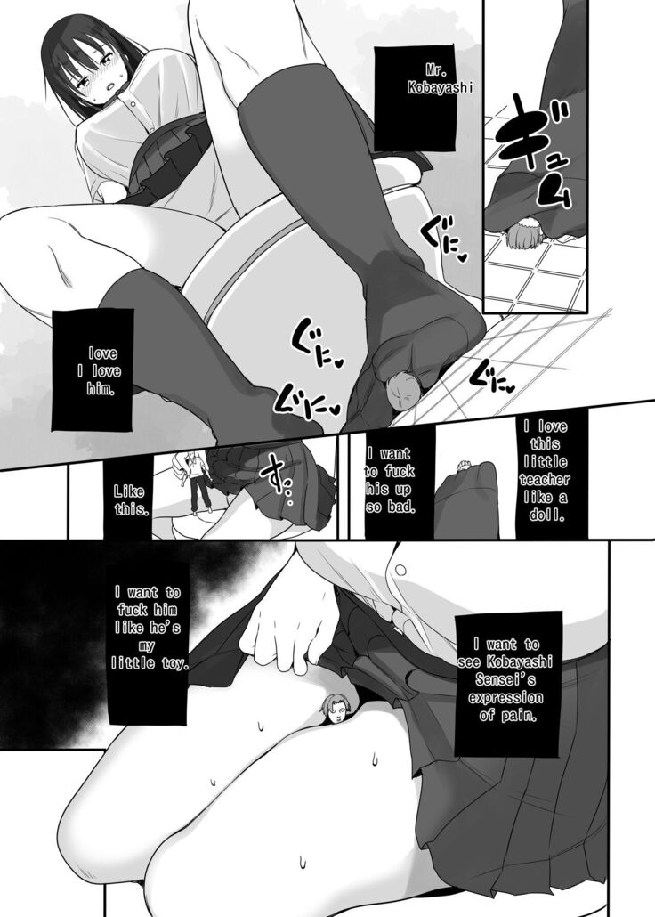Sensei wa atashi no Oningyou | Teacher is My Doll