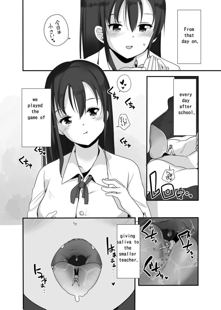 Sensei wa atashi no Oningyou | Teacher is My Doll