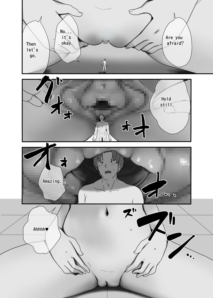 Sensei wa atashi no Oningyou | Teacher is My Doll
