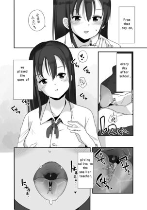 Image 12985183