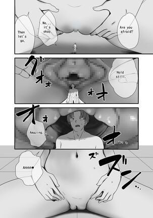 Sensei wa atashi no Oningyou | Teacher is My Doll Page #24