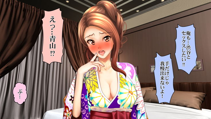 酔わせてヤッて大乱交！！ ～卒業式の飲み会でビッチ3人と乱交デビューしちゃいました～