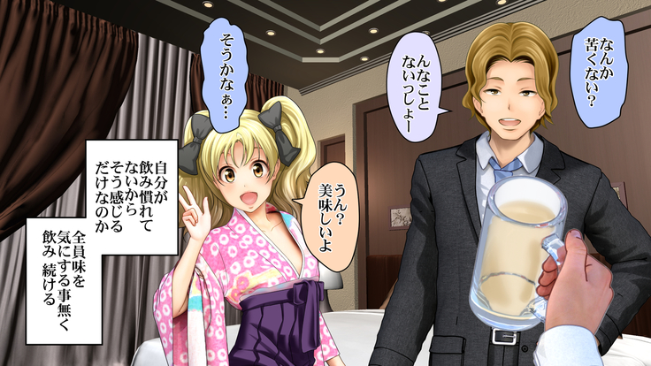 酔わせてヤッて大乱交！！ ～卒業式の飲み会でビッチ3人と乱交デビューしちゃいました～