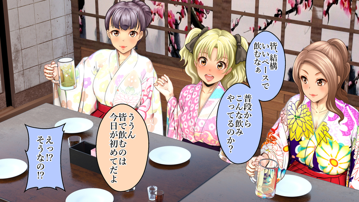 酔わせてヤッて大乱交！！ ～卒業式の飲み会でビッチ3人と乱交デビューしちゃいました～