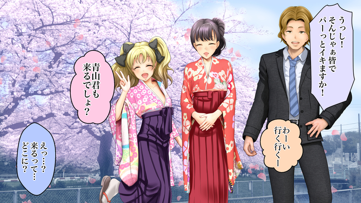 酔わせてヤッて大乱交！！ ～卒業式の飲み会でビッチ3人と乱交デビューしちゃいました～