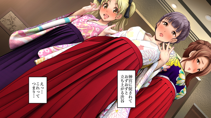 酔わせてヤッて大乱交！！ ～卒業式の飲み会でビッチ3人と乱交デビューしちゃいました～