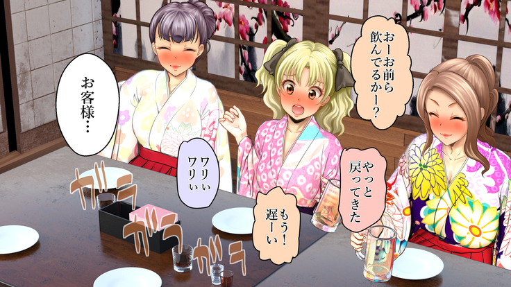 酔わせてヤッて大乱交！！ ～卒業式の飲み会でビッチ3人と乱交デビューしちゃいました～