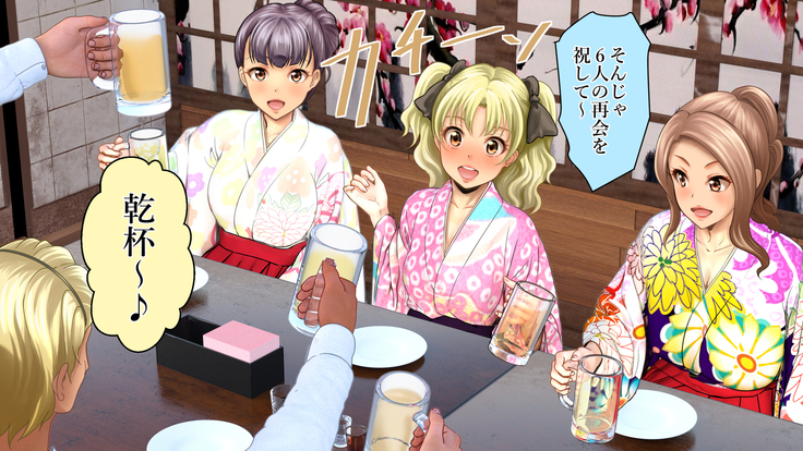 酔わせてヤッて大乱交！！ ～卒業式の飲み会でビッチ3人と乱交デビューしちゃいました～