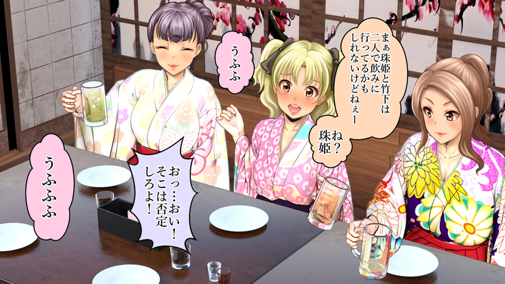 酔わせてヤッて大乱交！！ ～卒業式の飲み会でビッチ3人と乱交デビューしちゃいました～