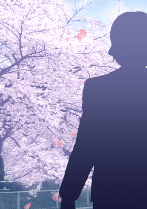 酔わせてヤッて大乱交！！ ～卒業式の飲み会でビッチ3人と乱交デビューしちゃいました～ - Page 204