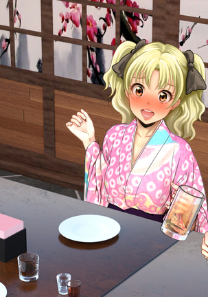 酔わせてヤッて大乱交！！ ～卒業式の飲み会でビッチ3人と乱交デビューしちゃいました～ - Page 228