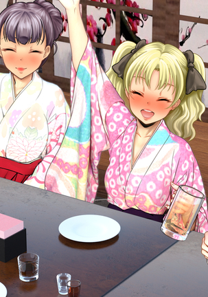 酔わせてヤッて大乱交！！ ～卒業式の飲み会でビッチ3人と乱交デビューしちゃいました～ - Page 223