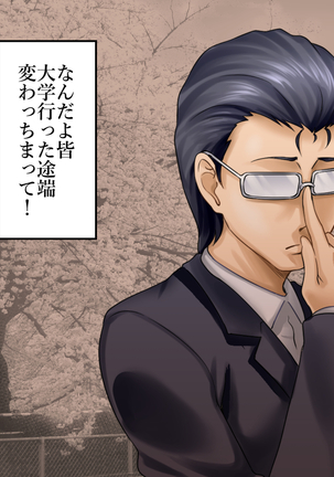 Image 3641175