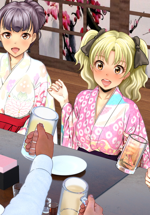 酔わせてヤッて大乱交！！ ～卒業式の飲み会でビッチ3人と乱交デビューしちゃいました～ - Page 217