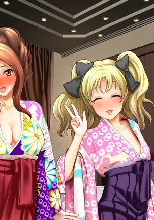 酔わせてヤッて大乱交！！ ～卒業式の飲み会でビッチ3人と乱交デビューしちゃいました～ - Page 279