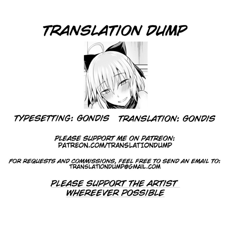 Okita-san to Sex