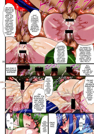 Tenma Fukumetsu | Pegasus Ruination Page #15