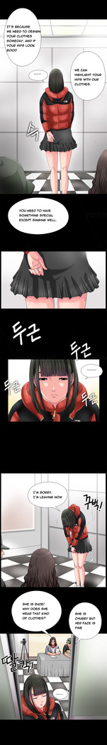 Girl Next Door Ch.1-6