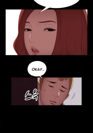 Girl Next Door Ch.1-6 Page #112