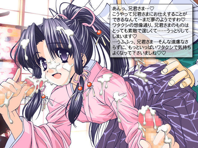 ShiruPri ～Ochinchin Daisuki～
