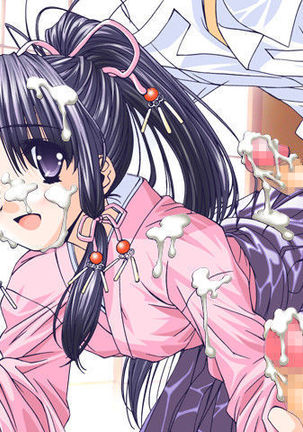 ShiruPri ～Ochinchin Daisuki～ Page #22