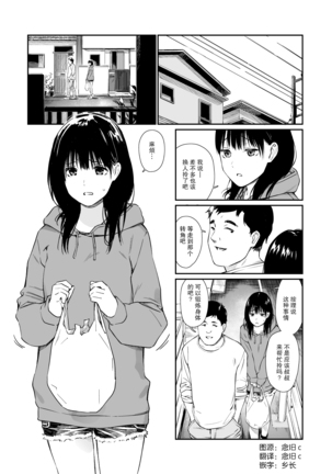 Image 10813050