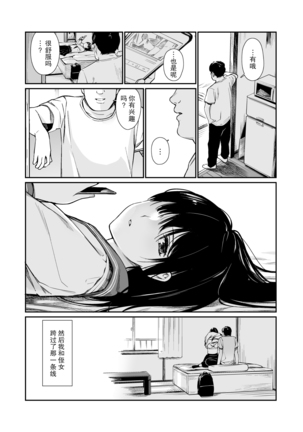 Image 10813056