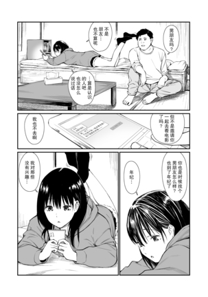Image 10813053