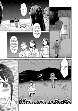 Oyako Soukan Shima | Parent Child Incest Island Page #21