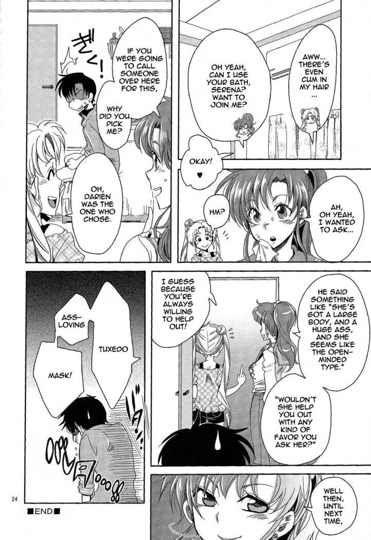 (C86) [Kurione-sha (YU-RI)] Bishoujo Senshi ni Oshioki! ~Gyaku NTR Hen~ | Punish the Pretty Sailor Soldiers ~Reverse NTR~ (Bishoujo Senshi Sailor Moon) [English] {doujin-moe.us}