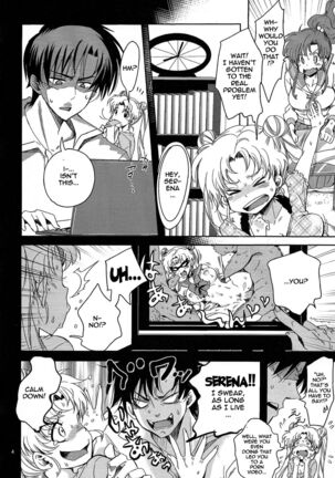 (C86) [Kurione-sha (YU-RI)] Bishoujo Senshi ni Oshioki! ~Gyaku NTR Hen~ | Punish the Pretty Sailor Soldiers ~Reverse NTR~ (Bishoujo Senshi Sailor Moon) [English] {doujin-moe.us} Page #3