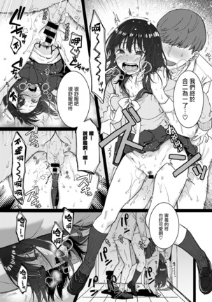 Image 9082011