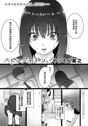 Image 9082002