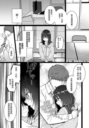 Image 9082004